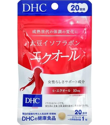 Amazon | 【2個セット】DHC 大豆イソフラボン エクオール タブレット
